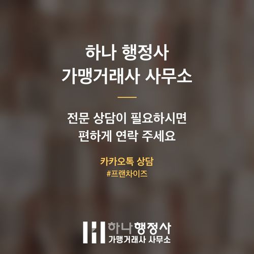 D8 비자 성공적 취득을 위한 필수 검토 사항: 투자 자금 출처 증빙 완벽 가이드 - 이미지 5