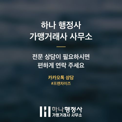 벤처기업 인증, 성공적인 자격 획득을 위한 필수 전략 가이드 벤처기업 인증, 성공적인 자격 획득을 위한 필수 전략 가이드 - 이미지 5