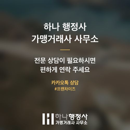 벤처기업인증, 단순 서류 제출을 넘어 기술력을 증명하는 전략 설계가 핵심입니다 - 이미지 5