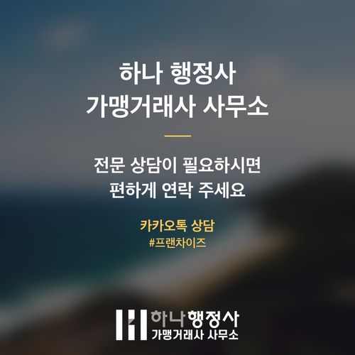 중소기업확인서 발급, 단순 절차가 아닌 전략적 시간 관리의 영역입니다 - 이미지 5