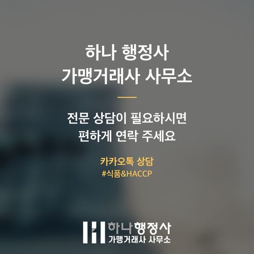벤처기업 등록, 초기 스타트업 성장을 위한 핵심 전략과 전문적인 접근 방법 벤처기업 등록, 초기 스타트업 성장을 위한 핵심 전략과 전문적인 접근 방법 - 이미지 5
