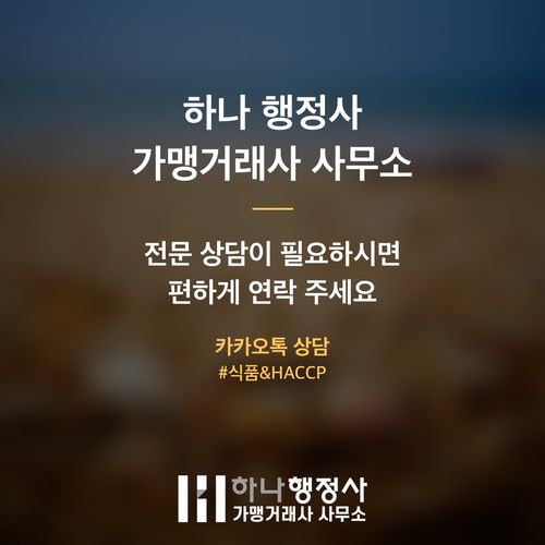 전문성을 갖춘 외국인 인재 유치를 위한 E-7 비자 전략적 접근 방법 - 이미지 5