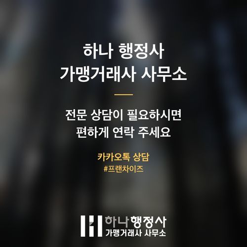 벤처기업확인서, 성공적인 성장을 위한 전략적 인증 설계 방안 벤처기업확인서, 성공적인 성장을 위한 전략적 인증 설계 방안 - 이미지 5