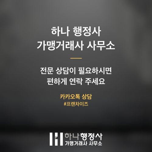 외국인 환자 유치 사업 성공을 위한 필수 전략: 의료 서비스와 여행업 인허가 동시 확보 방 - 이미지 5