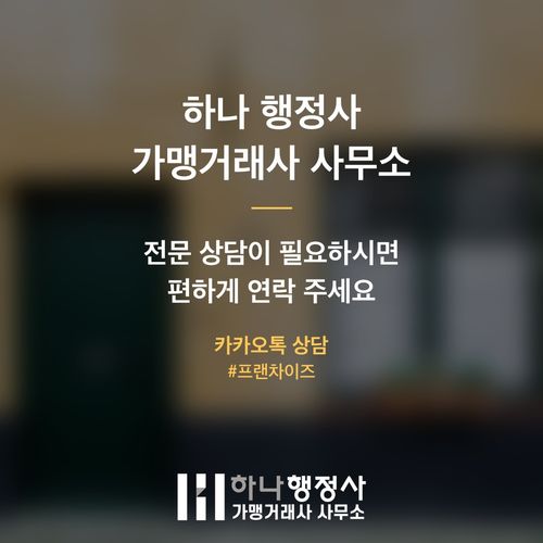 사단법인 설립, 성공적인 비영리 법인 운영을 위한 구조화된 접근 전략 - 이미지 4