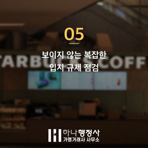 입찰참가자격 등록 전 필수 확인! 제조업체가 놓치는 2가지 핵심 요건 입찰참가자격 등록 전 필수 확인! 제조업체가 놓치는 2가지 핵심 요건 - 이미지 6